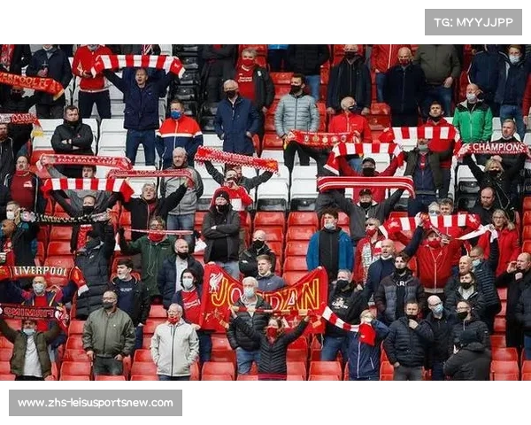 利物浦巴塞罗那球迷反应